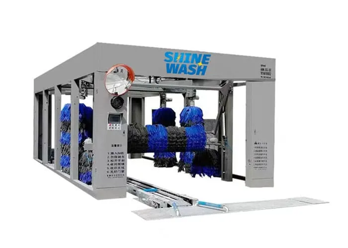 Tunnel Car Wash System Q Shinewash Car Wash Machine