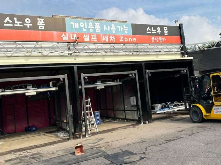 On-site Installation Of Car Washing Machine For Korean Customers
