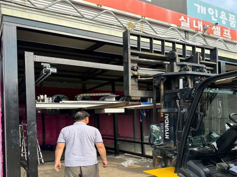 Touchless car washing machine on site installation