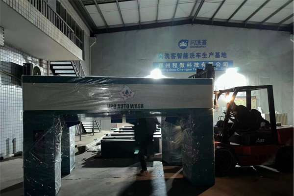 Kosovo rollover car wash machine wrapped for shipment